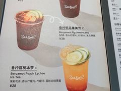 -Seesaw Coffee(环贸iapm店)