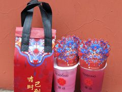 -悸动(吴泾宝龙广场店)