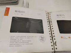 -车艺佳龙膜隐形车衣汽车贴膜(宝山丰宝店)