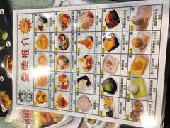 -松记糖水店(铜锣湾分店)