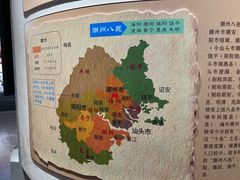 -潮州博物馆