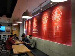 -驴世家驴肉火烧·凉皮·胡辣汤(五道口店)