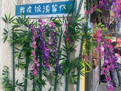 -锦溪古镇