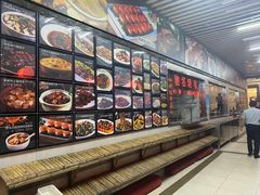 -四季大酒楼(白濠店)