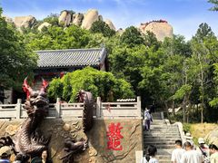 -峄山风景名胜区