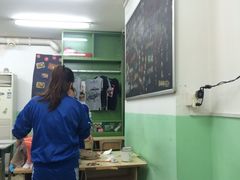 -做了不起的80后