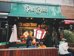 门面-Pie Bird(新闸路店)