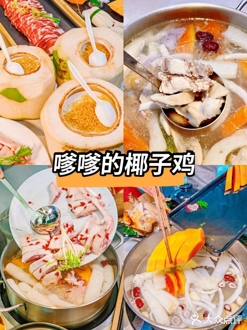 ??三亚美食攻略合集｜一篇带你吃遍整个三亚～