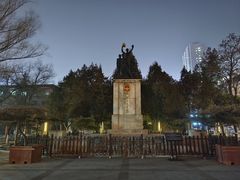 -文瀛公园