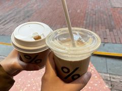 -% Arabica阿拉比卡咖啡(武汉天地店)