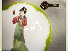 -寻魏·金陵十二菜(老门东店)