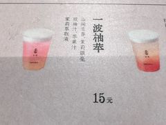 -天津万象城