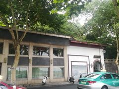 -北山街历史文化街区