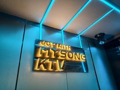 -唱吧麦颂KTV(西单华威潮铺街店)