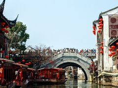 -山塘街