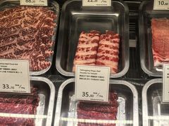 -羽深肉铺 Steak & Wine