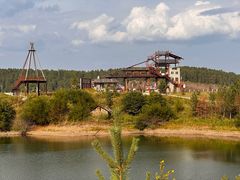 -北极村旅游风景区