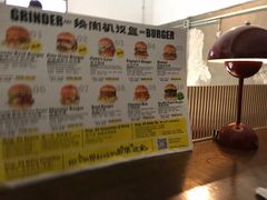 -Grinder 绞肉机汉堡(武定路店)