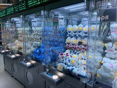 -幻物社(万象天地店)
