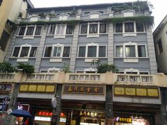 -正宗潮州鱼蛋粉(长寿西路店)