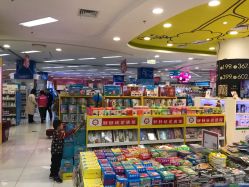 -孩子王童乐园(合肥瑶海万达店)