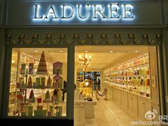 -戴高乐机场免税店(BuY PARIS DUTY FREE)