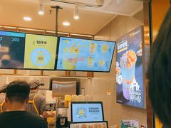 -7分甜(李沧万达店)