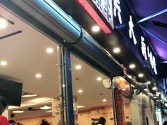 -洪大厨鸡煲(福田店)