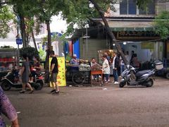 -马文章胖子甑糕(洒金桥店)