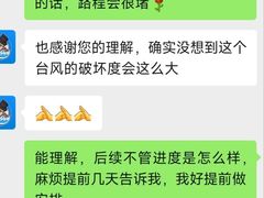 -沸奇公园·情景团建·年会露营烧烤轰趴生日(科技园店)