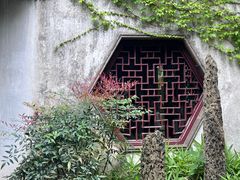-耦园