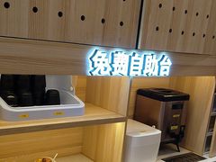 -真功夫(番禺剑桥郡店)
