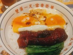 -文通冰室(祈福缤纷世界店)