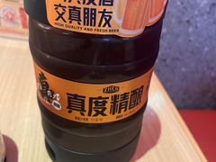 -令狐冲烤鱼·烧菜馆(达明店)