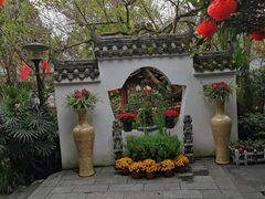 -浣花小筑