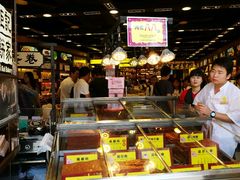 -钜记手信(兴华楼店)