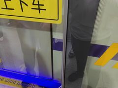 -上海体育馆(地铁站)