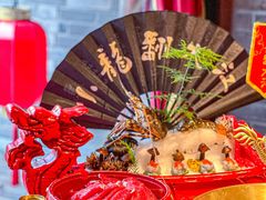 -小龙翻大江文化火锅(宽窄店)
