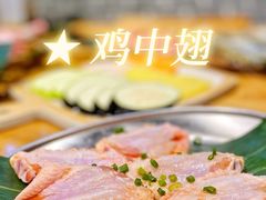 -秋木烤肉·韩国牛肉名家(高新旗舰店)