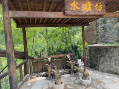 -灵溪风景区