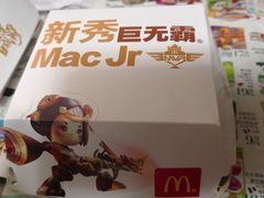 -麦当劳(中山公园龙之梦店)