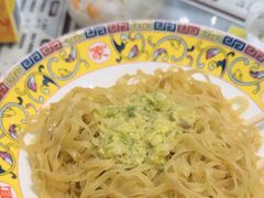 -六禄面家(芳和分店)