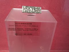 -盘龙城国家考古遗址公园