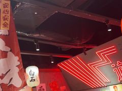 -白石的深夜食堂(济南万象城店)