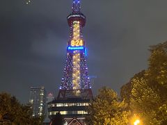 -札幌电视塔