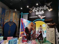 -暴风岛沉浸式体验馆(百联世纪店)