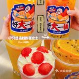 沪上阿姨消暑特辑|好大一桶让你清凉一夏🧊