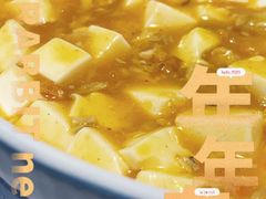 -老人和饭店(淮海中路店)