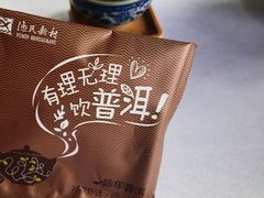 -东江海鲜酒家(艺都分店)