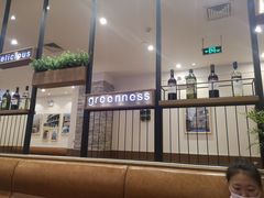 -萨莉亚意式餐厅(天河城购物中心店)